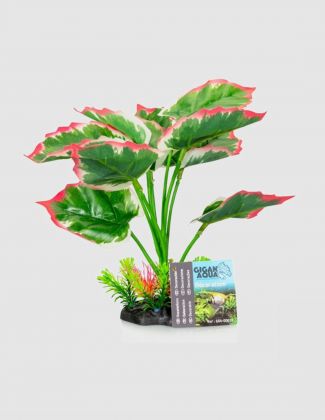 Plante artificielle "Panachée" 22 cm